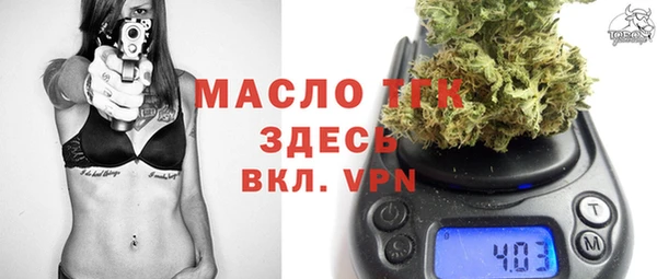 МДМА Баксан