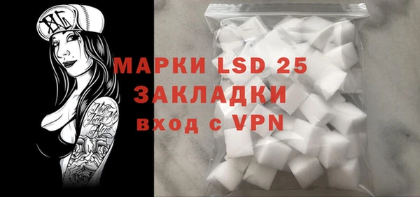 МДМА Баксан