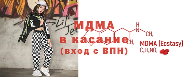 метадон Аркадак