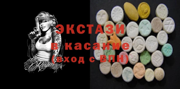 МДПВ Арсеньев