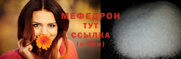 МДПВ Арсеньев