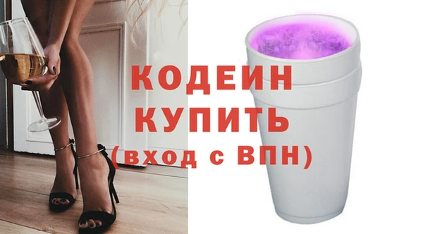 МДМА Баксан