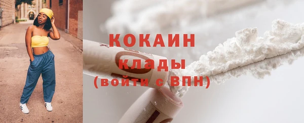 МДПВ Арсеньев