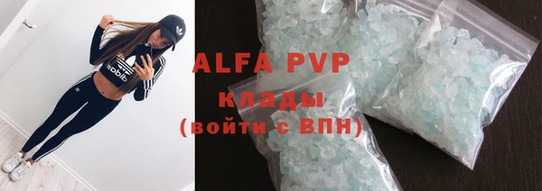 МДПВ Арсеньев