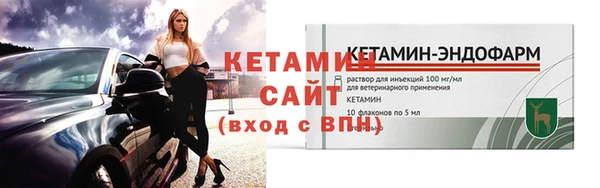метадон Аркадак