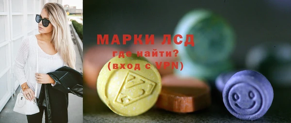 кокаин Балабаново