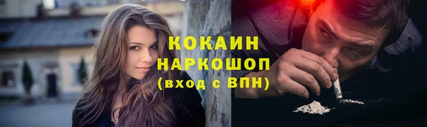 метадон Аркадак