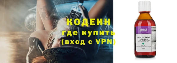 метадон Аркадак