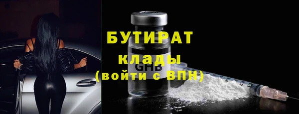 МДПВ Арсеньев