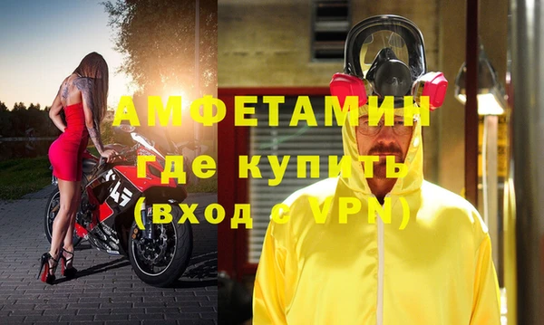 МДПВ Арсеньев