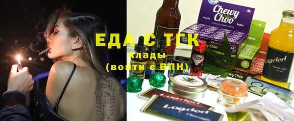 метадон Аркадак