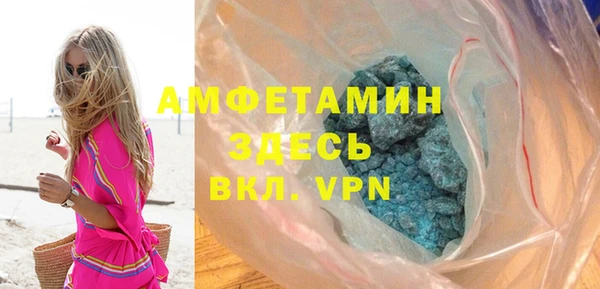 МДПВ Арсеньев